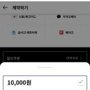 강남고시텔 이미지