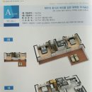 더헤븐타운하우스 이미지