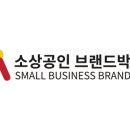 한국비즈 이미지