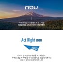 브랜드나우