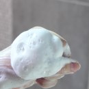 한스바디밸런스 이미지