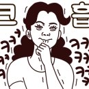 김앤박연합정형외과의원 이미지