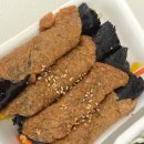 리틀꼬마김밥 아양점 이미지