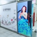 선음악교습소 네이버블로그