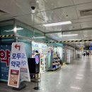 화이팅정형외과의원 네이버블로그