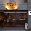 세븐일레븐 부산서면롯데점 이미지