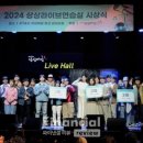 KT&G상상마당부산 라이브홀 네이버블로그