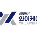 법무법인백석 네이버블로그