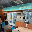 스뎅식당 - 미추홀구 인하로 297 | 스뎅식당