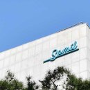 삼일제약 이미지