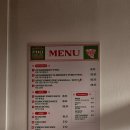 아메리칸 하우스 | 만리재길 아메리칸 포 하우스 내돈내산 솔직후기 - 진하고 깊은 미국식 쌀국수 한 그릇