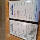 스시준 이미지