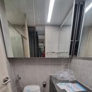 괜찮은공인중개사사무소 이미지