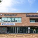 영주시청소년문화의집 이미지