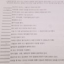굿다이버