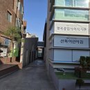 청곡종합사회복지관 이미지