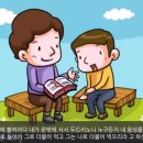 백신찬성론자인 오스트리아 의회 한 여성 의원이 지난 10월 14일 의회 단상에서 백신 찬성론을 펴던 중 갑자기 오른쪽으로 쓰러졌다.사망 이미지