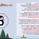 헤즈비 이미지