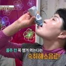 (주)케이두레