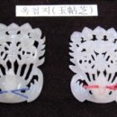 백광사 | [광주예물/광주커플링] 우리의 얼을 찾아서(2) &#39;비녀&#39; - 광주황금나라#