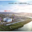 아이에스비즈타워 건너편 이미지