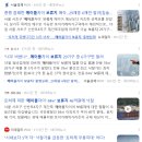 경남원베일리공인중개사사무소 이미지