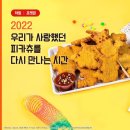 돈까스야 - 양산시 | 돈까스야
