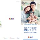 웰빙스킨케어 이미지