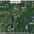 [RFA] DMZ 남북 선전마을 차이 ‘뚜렷’ 이미지