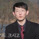 미경메디칼 | 나는솔로 25기 출연자 영수 영호 직업 연봉 순자 올킬녀 등극! 첫 방송 후 뜨거운 반응