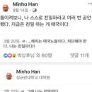 [단독] 文 비판했다 파면된 前 문체부 국장, 파면취소 소송 이겼다 이미지