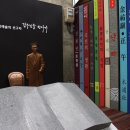 북교동성당앞 이미지