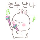 대나무숯불구이 이미지