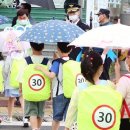 유은혜 "매일 등교 무리"…수도권 제외 '2학기 전면 등교' 가닥 이미지