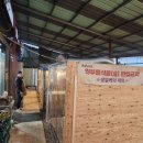 강변산들 이미지