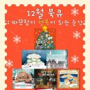 용잠마을도서관 이미지