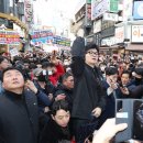 구리전통시장 이미지