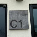 스테이 프랑 이미지