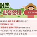 옥천카센타 이미지