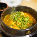 미진일식 이미지