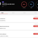 그로우모먼트 이미지