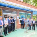 서상경로당 이미지