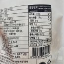 농부의딸 | 조청현미강정 농부의딸 전통방식으로 만든 수제 강정