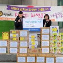 효태권도장 이미지