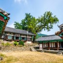 임실향교대성전 이미지