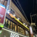 다사랑치킨피자전북대점 | 전주, 전북도민들만 알고있는 치킨맛집, 옛날양념치킨 맛집, '다사랑치킨피자'