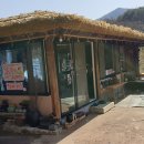 큰집민박 이미지