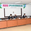 파리바게뜨평창점