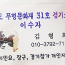 금발헤어샵 - 익산시 | 금발헤어샵