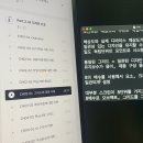 Under Grid(언더그리드) | [PlusX Share X Fastcampus] 그리드에 대한 이해
